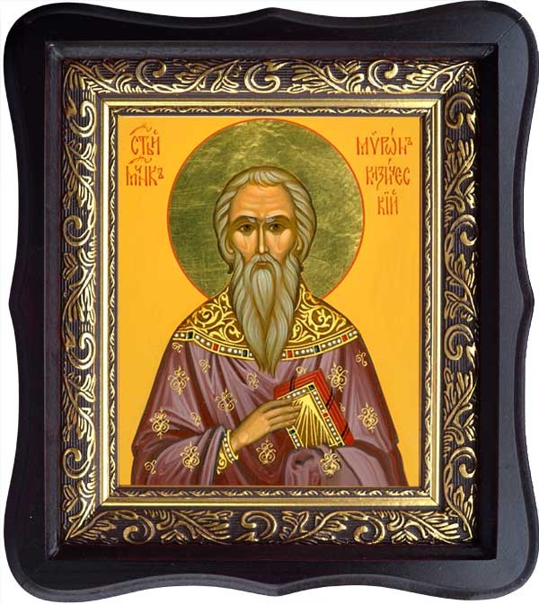 

Мирон Кизический Священномученик. Икона на холсте.