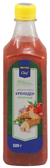 Хренодер Metro Chef Чесночный 500 г