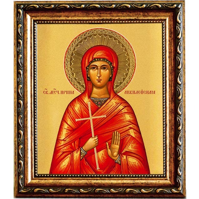 

Ирина Аквилейская Святая мученица. Икона на холсте.