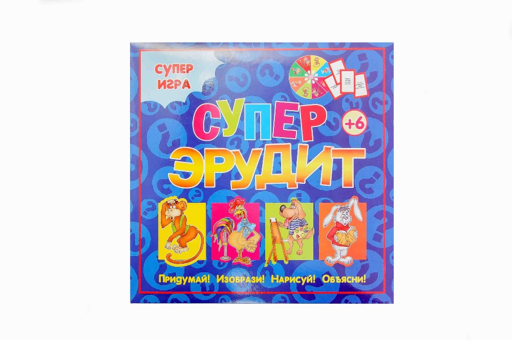 фото Настольная игра задира-плюс супер эрудит