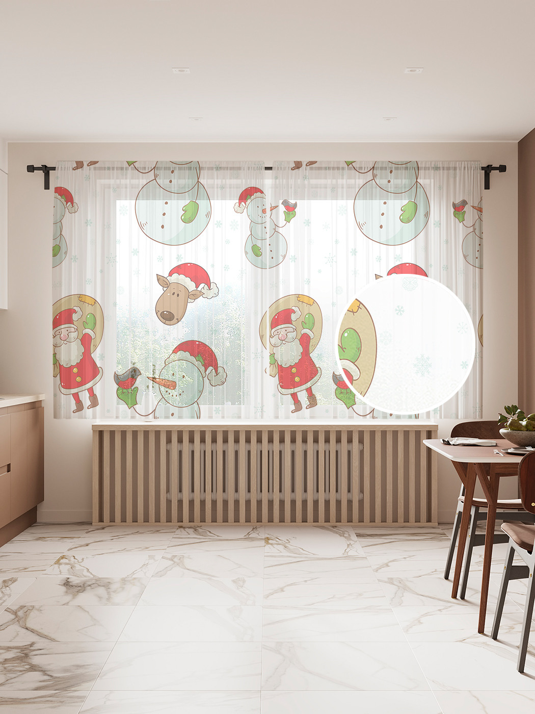 

Фототюль JoyArty "Дружное рождество", 145x180см (2 полотна со шторной лентой + 50 крючков), Дружное рождество