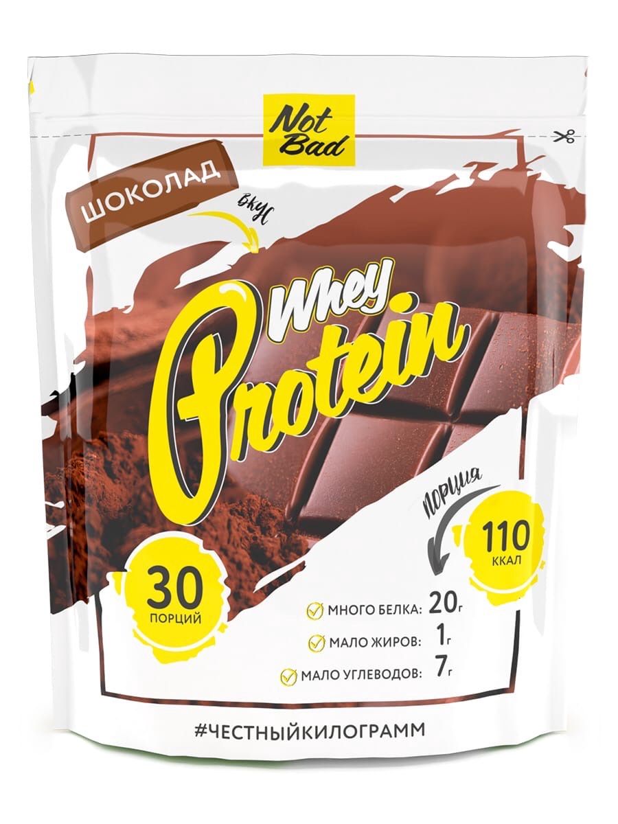 фото Протеин сывороточный notbad whey protein "шоколад" (1000 г)
