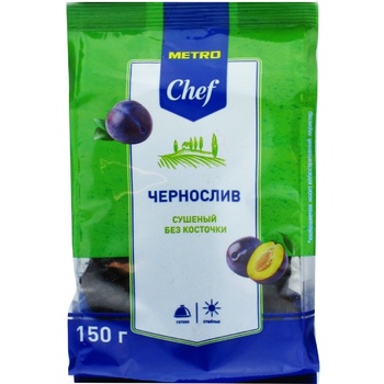 Чернослив Metro Chef без косточки 150 г