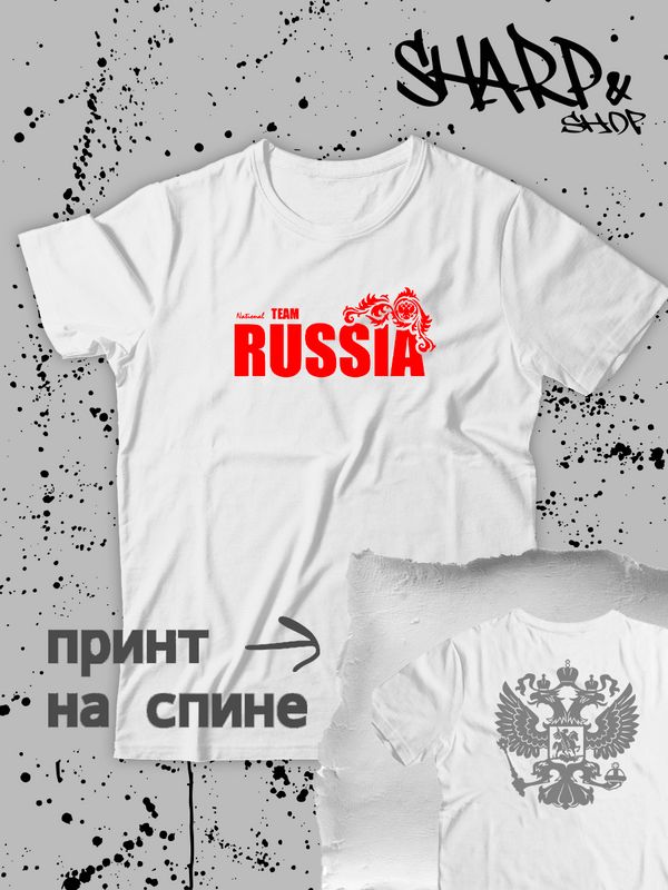 

Футболка мужская SHARP&CUT d09339df белая XL, Белый, d09339df44ae09a83c491dfbd9ce4391