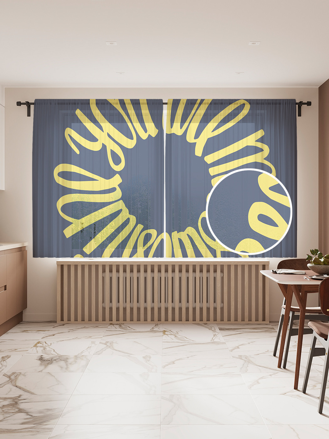 

Фототюль JoyArty "Цветочный комплимент", 145x180см (2 полотна с лентой + 50 крючков), Цветочный комплимент