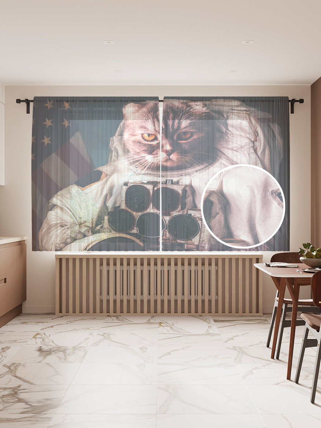 

Фототюль JoyArty "Кот астронавт", 145x180 см (2 полотна со шторной лентой + 50 крючков), Кот астронавт