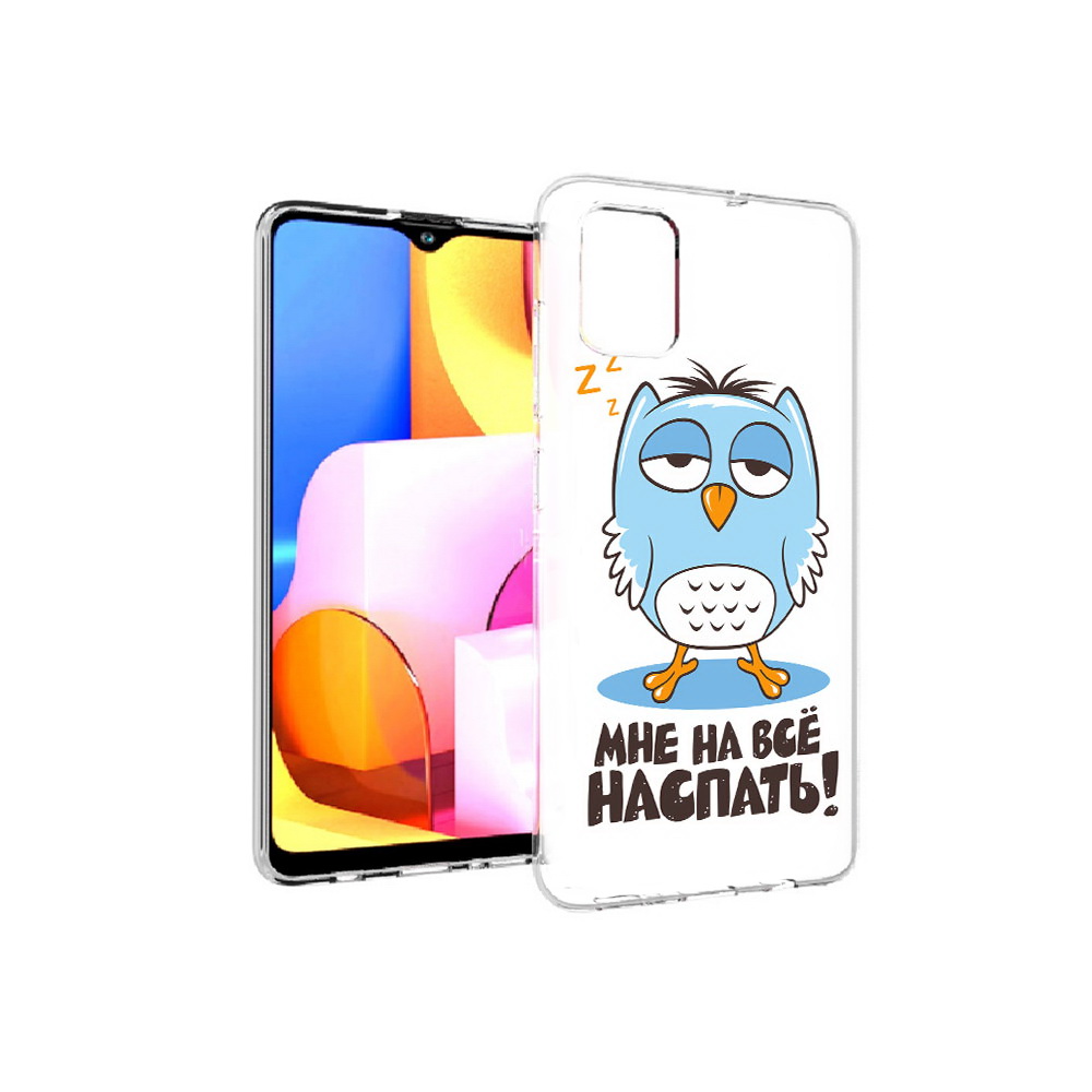 

Чехол MyPads Tocco для Samsung Galaxy A71 Мне на все наспать (PT142122.485.120), Прозрачный, Tocco