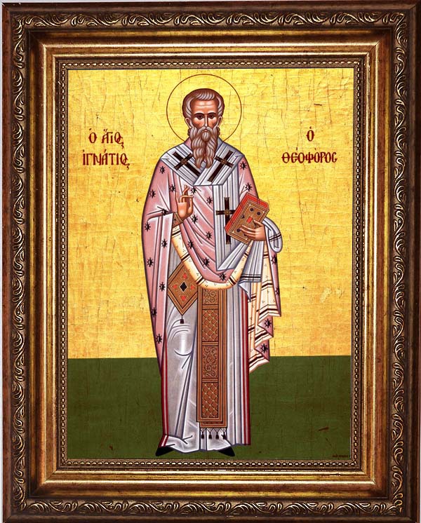 

Игнатий Богоносец священномученик. Икона на холсте.