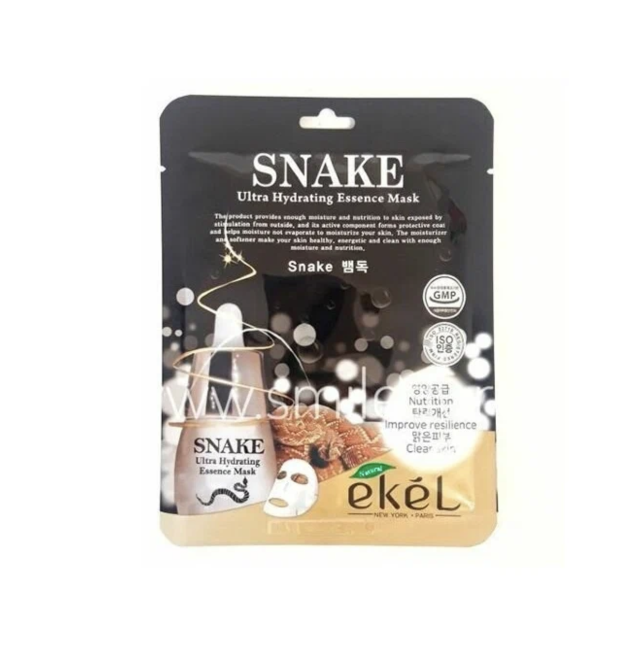 Тканевая маска для лица Экель / Ekel - Snake Ultra Hydrating Essence пептид змеи 25 г маска тканевая для лица asiakiss с пептидом змеиного яда 1 шт