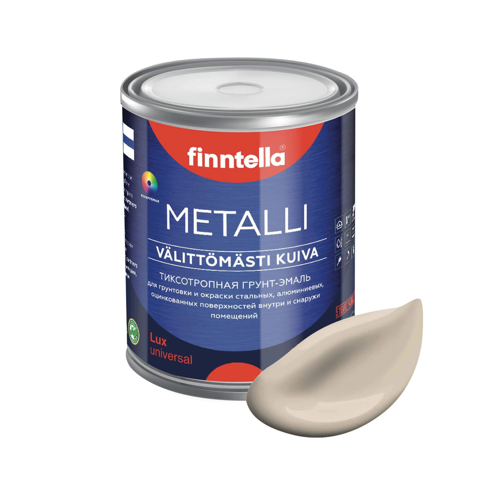 

Грунт-эмаль для металла METALLI 3 в 1, бежевый, цвет RUOKO, 1л, Быстросохнущая краска по металлу METALLI. Грунт эмаль 3 в 1 по железу и по оцинковке для наружных и внутренних работ. Антикоррозийная защита металла. Грунт краска по ржавчине.