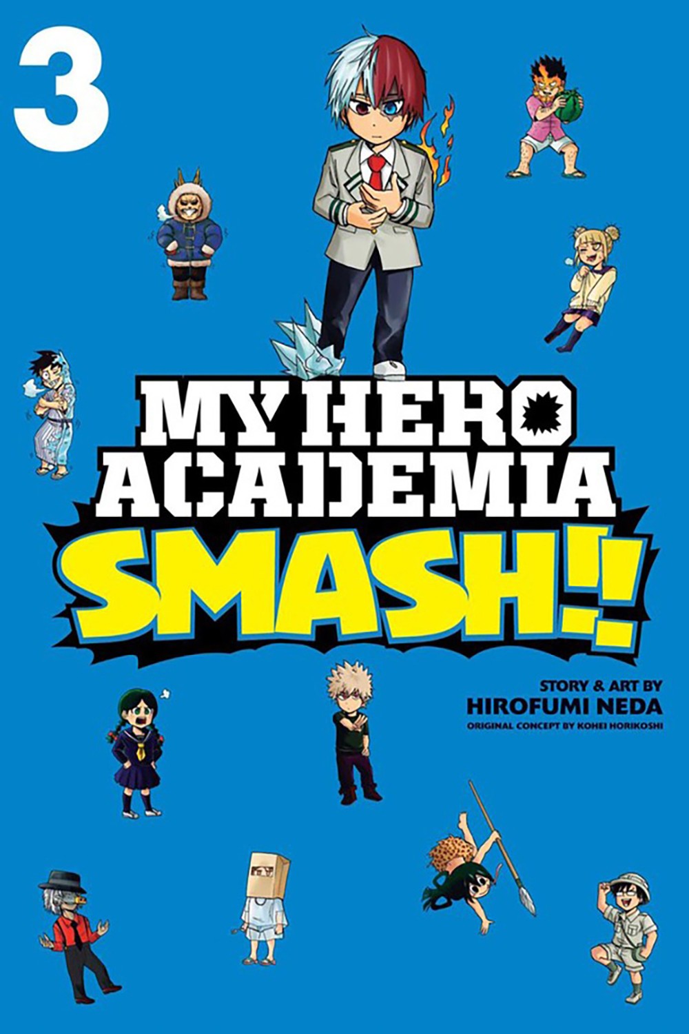 

My Hero Academia. Smash!! Volume 3