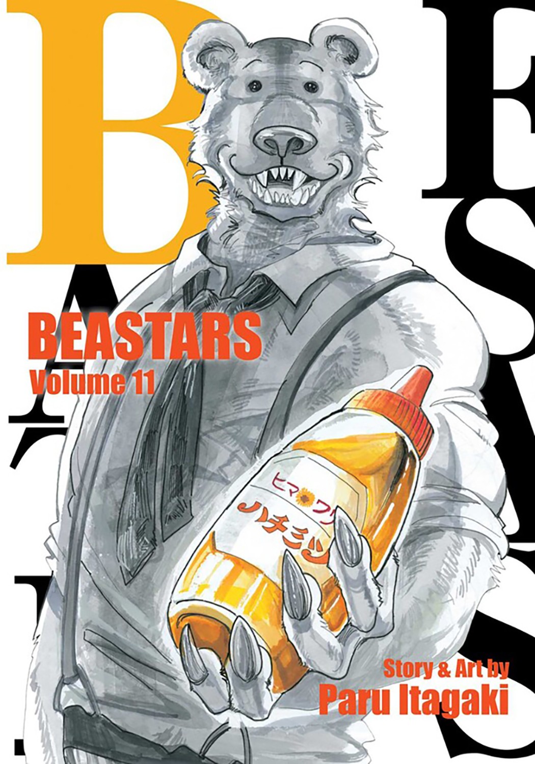 

Beastars. Volume 11