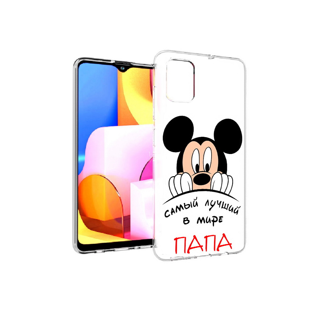 Чехол MyPads Tocco для Samsung Galaxy A71 Самай лучший папа Микки Маус (PT142122.485.151)