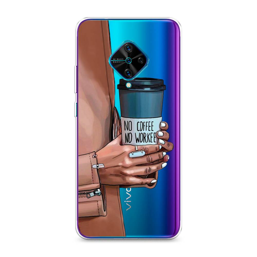 

Чехол Awog на Vivo Y9s "No coffee", Разноцветный, 262450-7