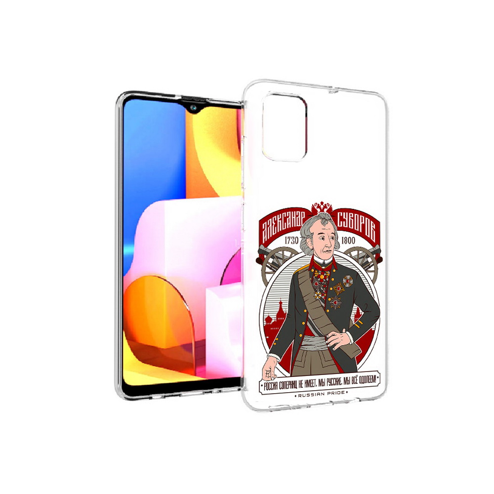 

Чехол MyPads Tocco для Samsung Galaxy A71 Суворов (PT142122.485.164), Прозрачный, Tocco