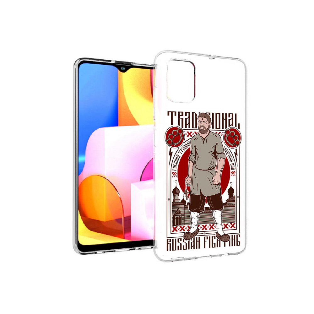 

Чехол MyPads Tocco для Samsung Galaxy A71 Традициональный мужчина (PT142122.485.173), Прозрачный, Tocco