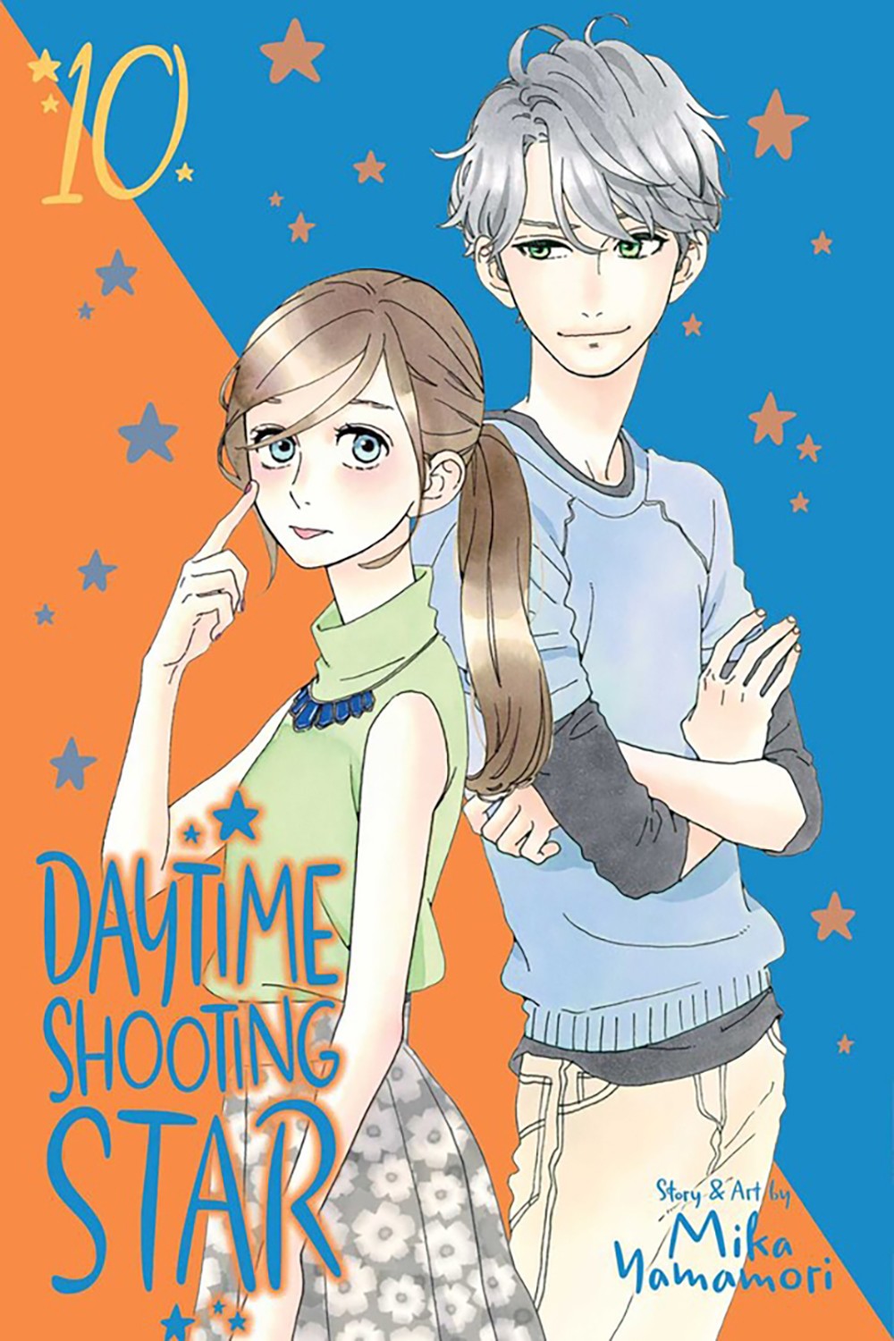 

Daytime Shooting Star. Volume 10