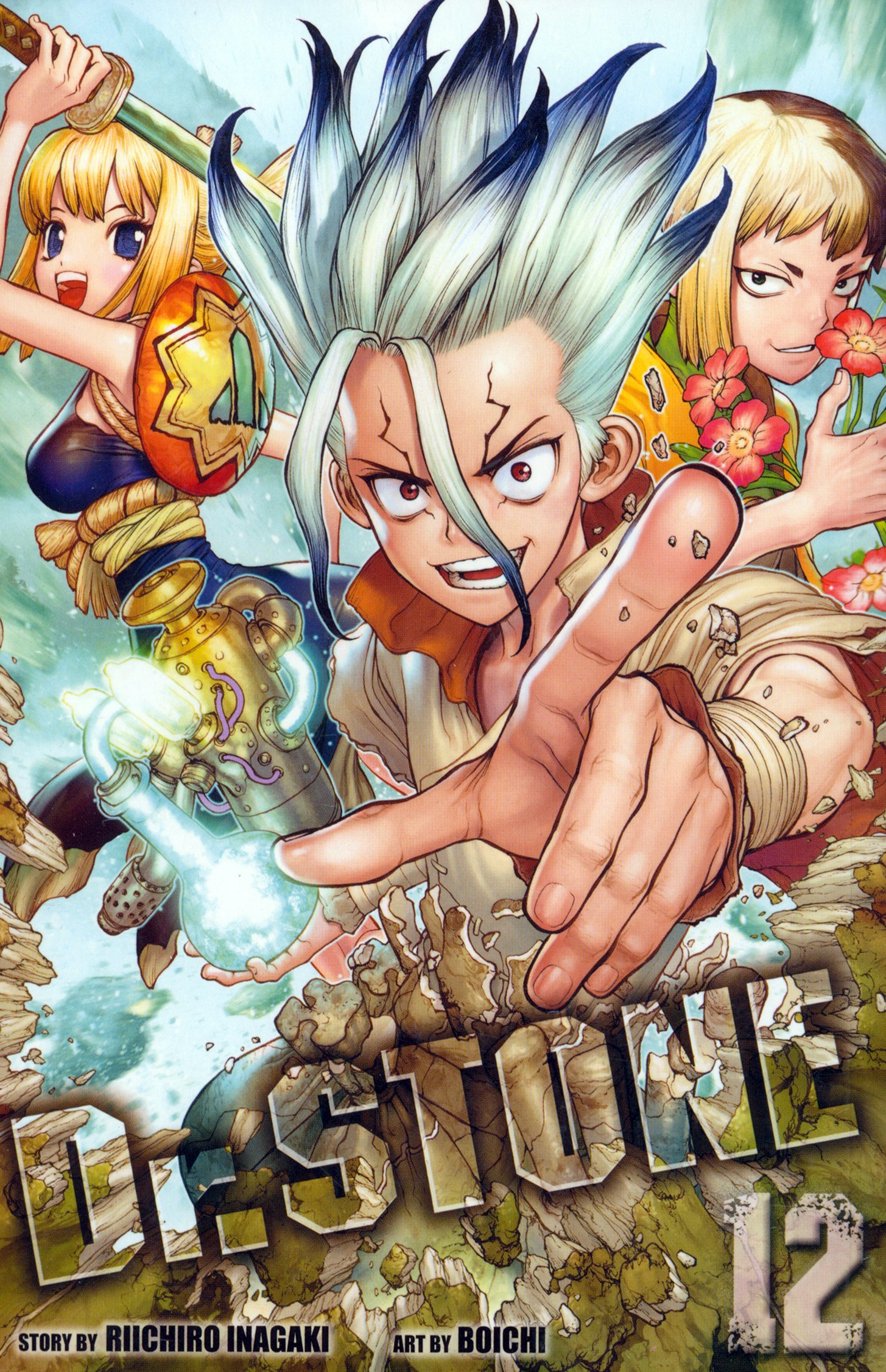 

Dr. Stone. Volume 12