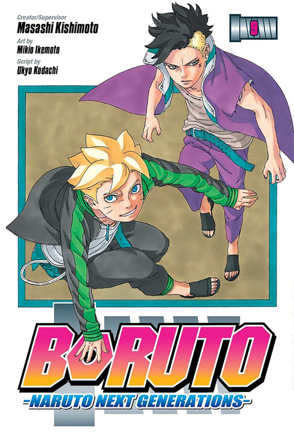 

Boruto. Naruto Next Generations. Volume 9