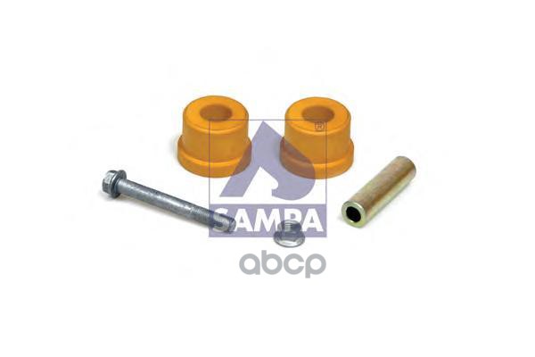 

SAMPA 020549 SA020.549 р/к кабины\ MAN TGA/TGS/TGX/TGL/TGM 1шт