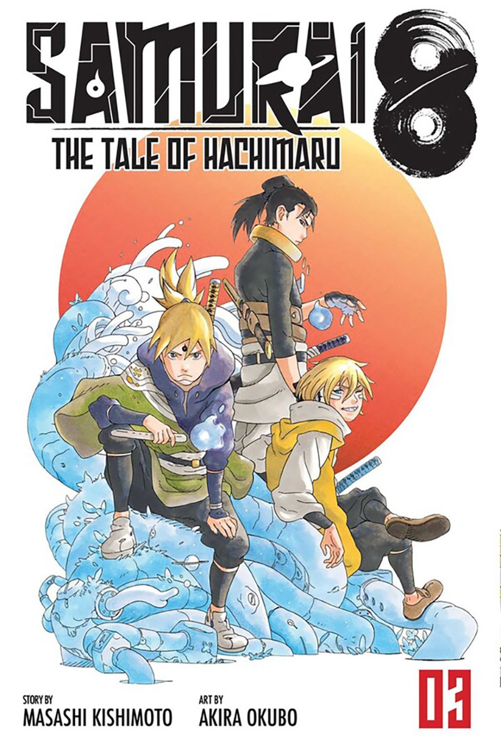 

Samurai 8. The Tale of Hachimaru. Volume 3