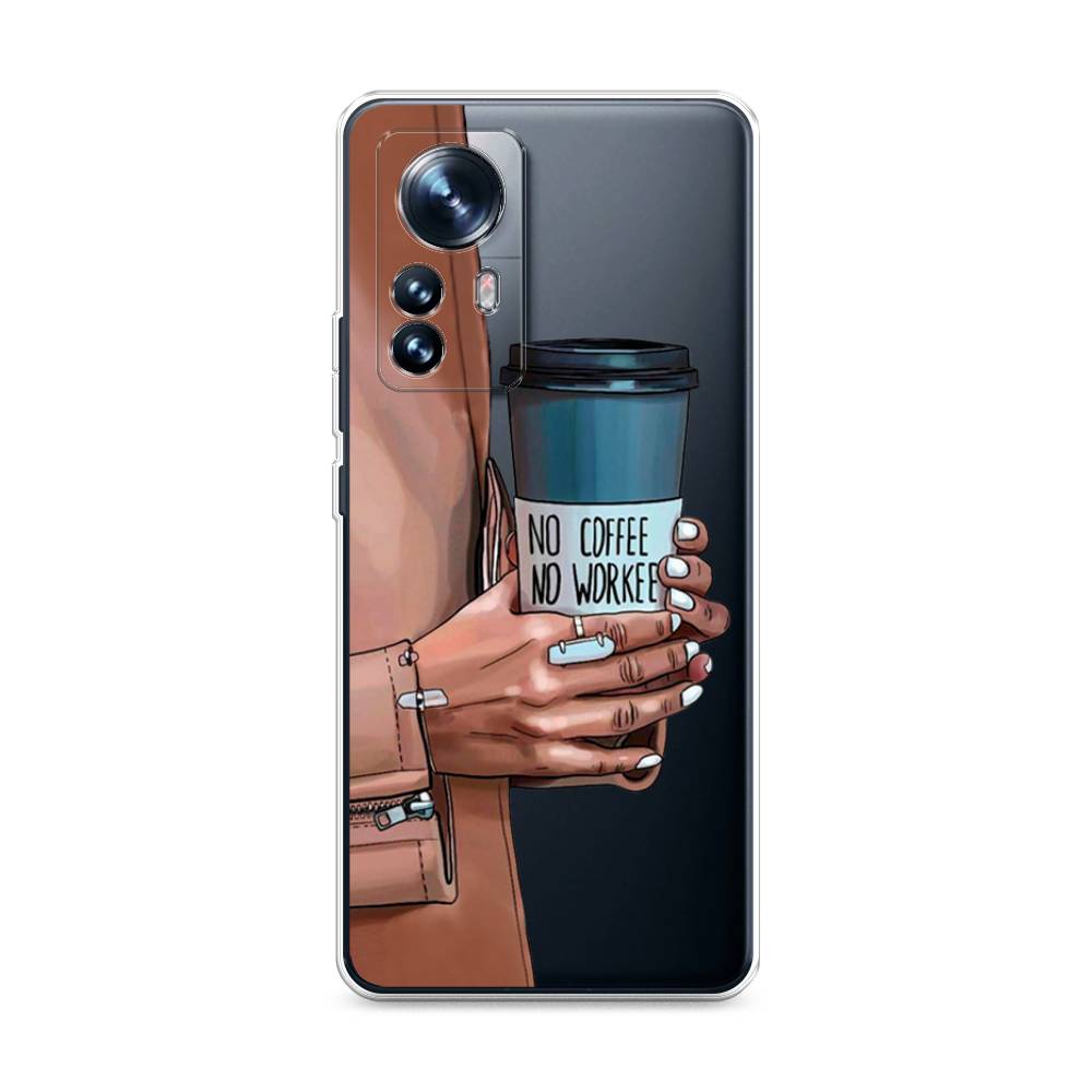 

Чехол Awog на Xiaomi 12 "No coffee", Разноцветный, 312350-7