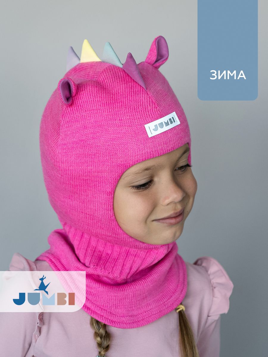 Шапка шлем с ушками зимний балаклава детская JUMBI Единорог флокс 47-49 2190₽