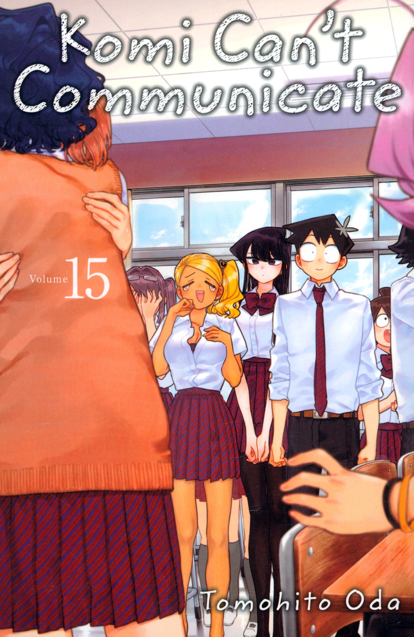 

Komi Can't Communicate. Volume 15