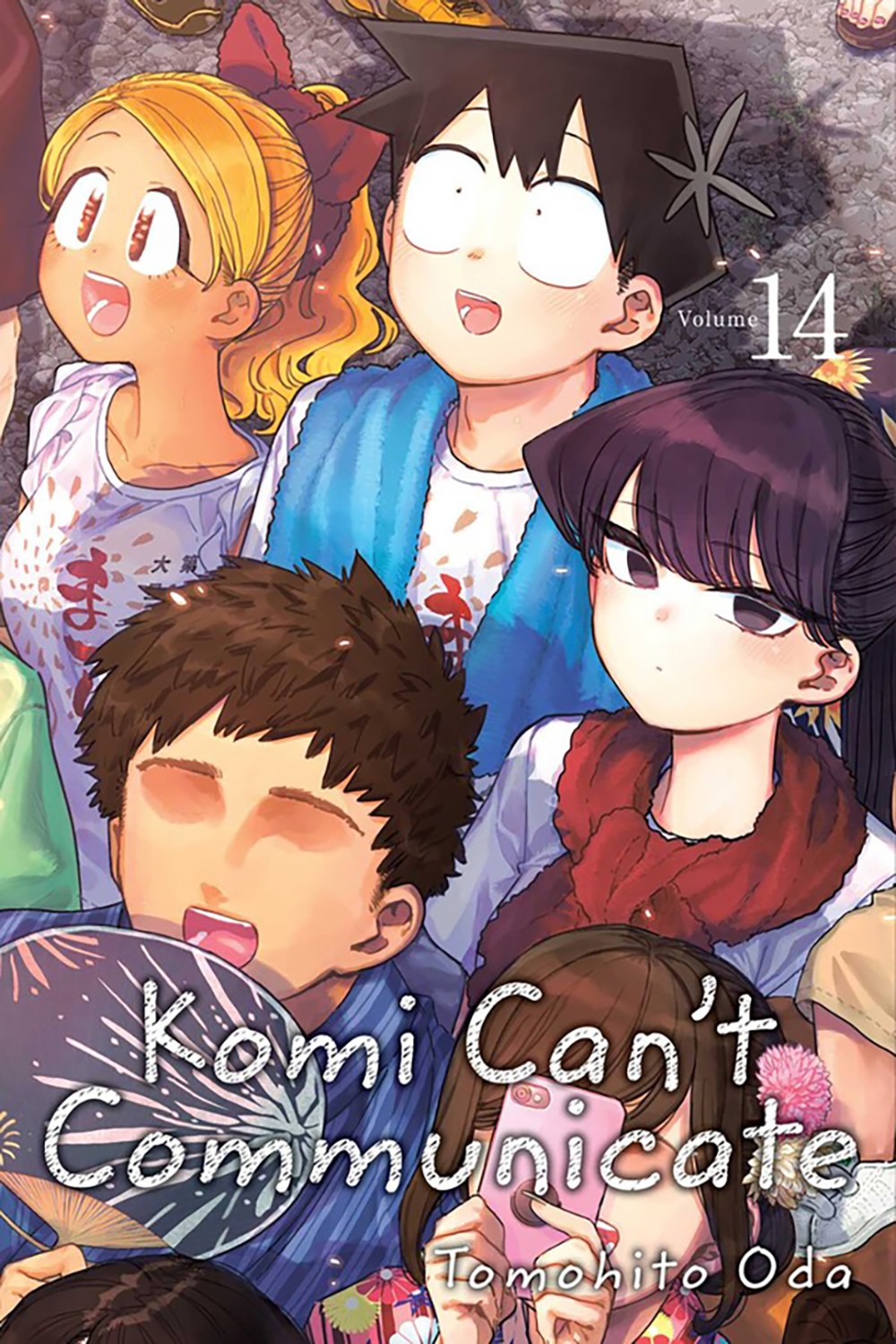 

Komi Can't Communicate. Volume 14