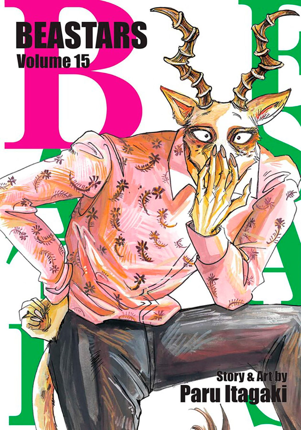 

Beastars. Volume 15