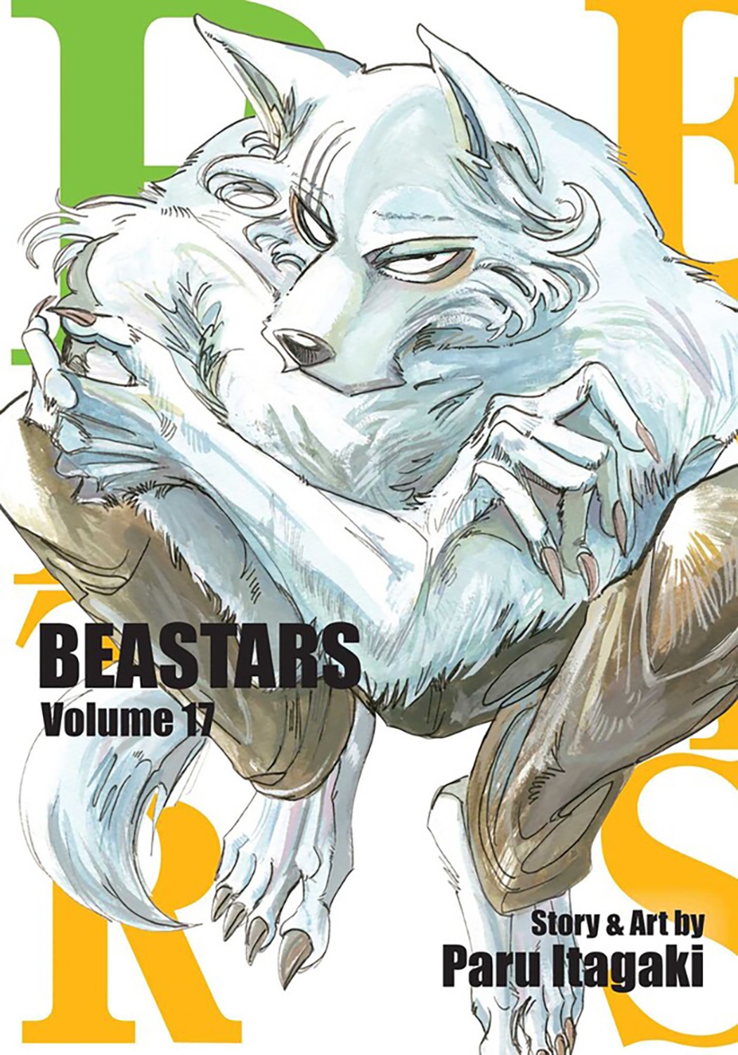 

Beastars. Volume 17