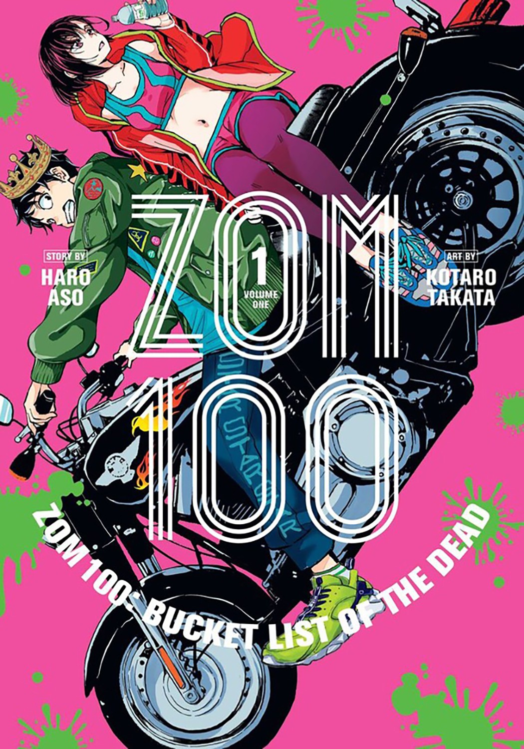 

Zom 100. Bucket List of the Dead. Volume 1