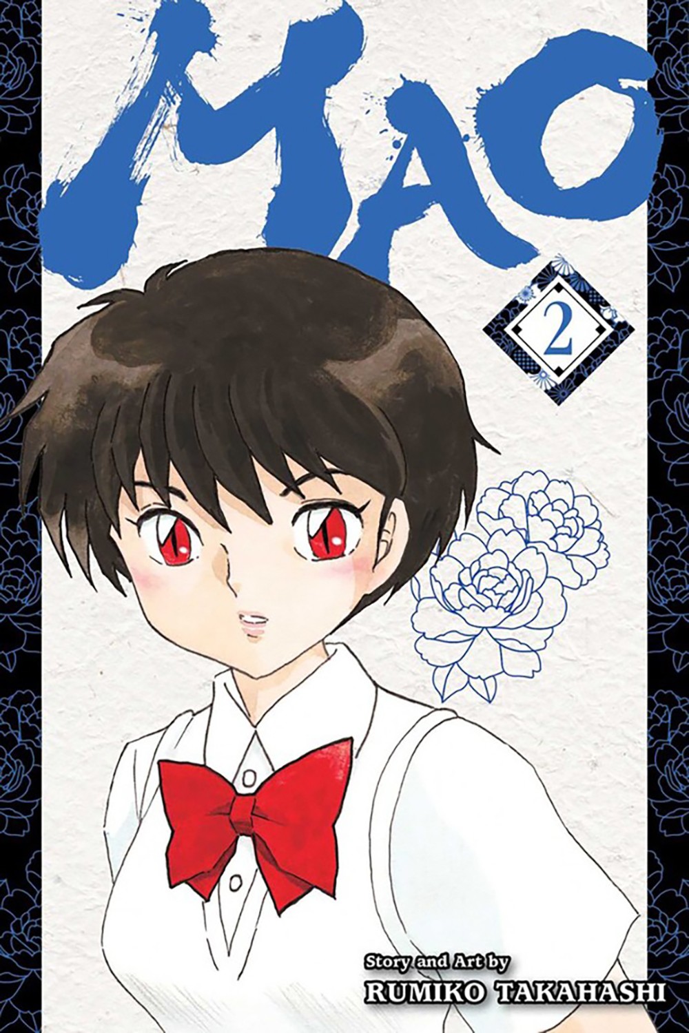 

Mao. Volume 2
