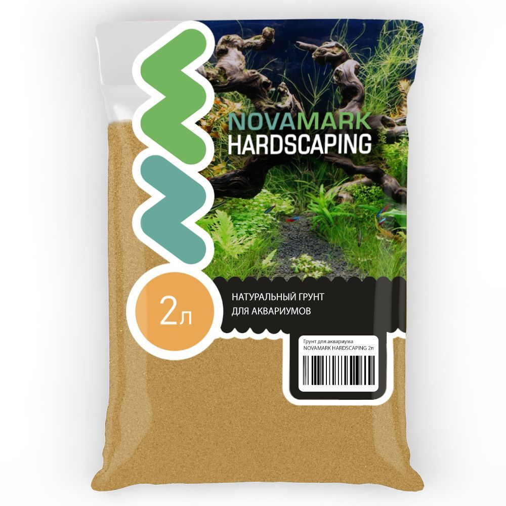 Грунт для аквариума Novamark Hardscaping Янтарный песок 0,1-0,4 мм, 2 л