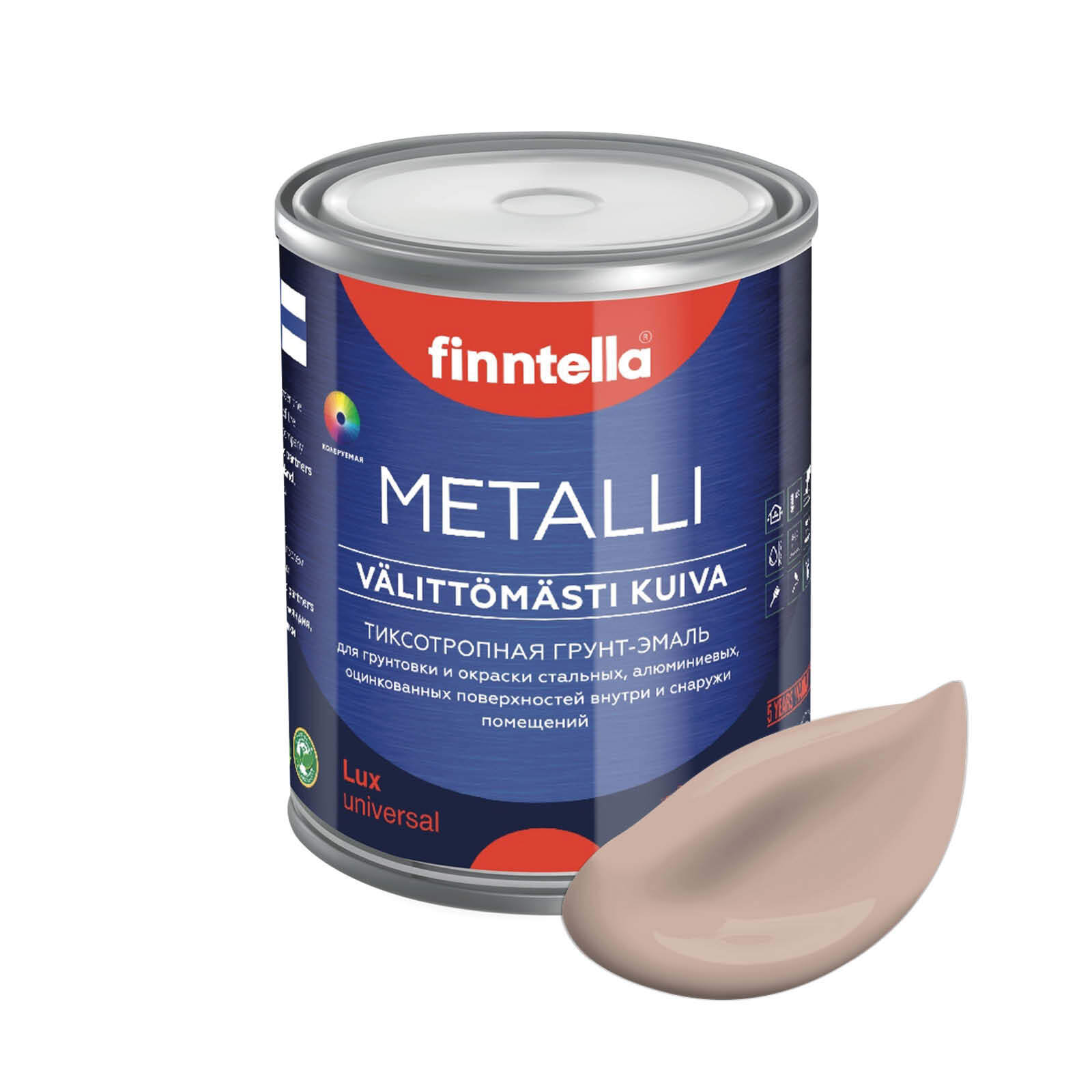 

Грунт-эмаль для металла METALLI 3 в 1, теплый бежевый, цвет JAUHE, 1л, Быстросохнущая краска по металлу METALLI. Грунт эмаль 3 в 1 по железу и по оцинковке для наружных и внутренних работ. Антикоррозийная защита металла. Грунт краска по ржавчине.