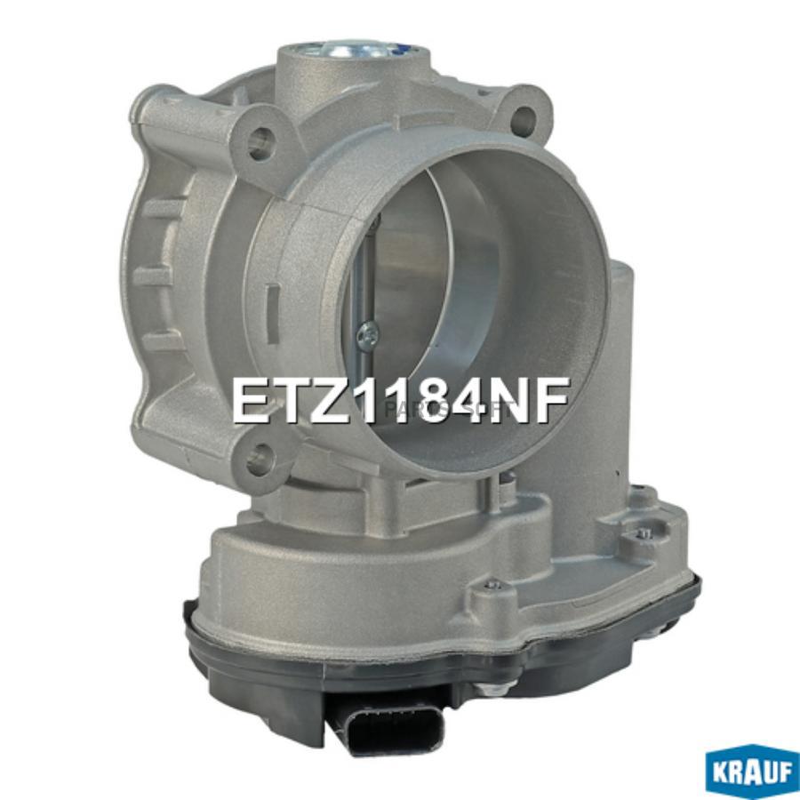 

Дроссельная заслонка Krauf etz1184nf