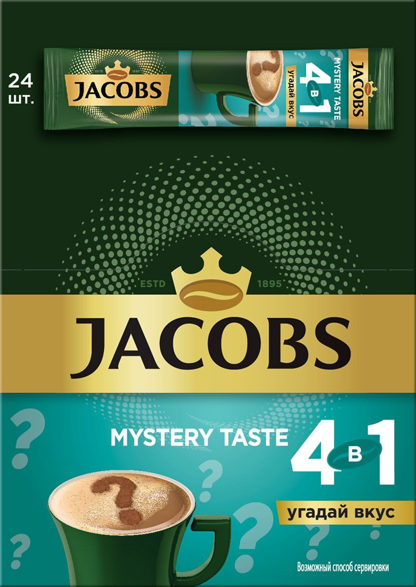 фото Растворимый кофе jacobs 4 в 1 угадай вкус, в стиках, 24 шт