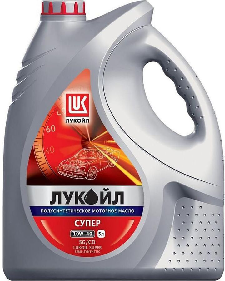 фото Масло л супер, 10w40, sg/cd 5л моторное полусинтетическое lukoil