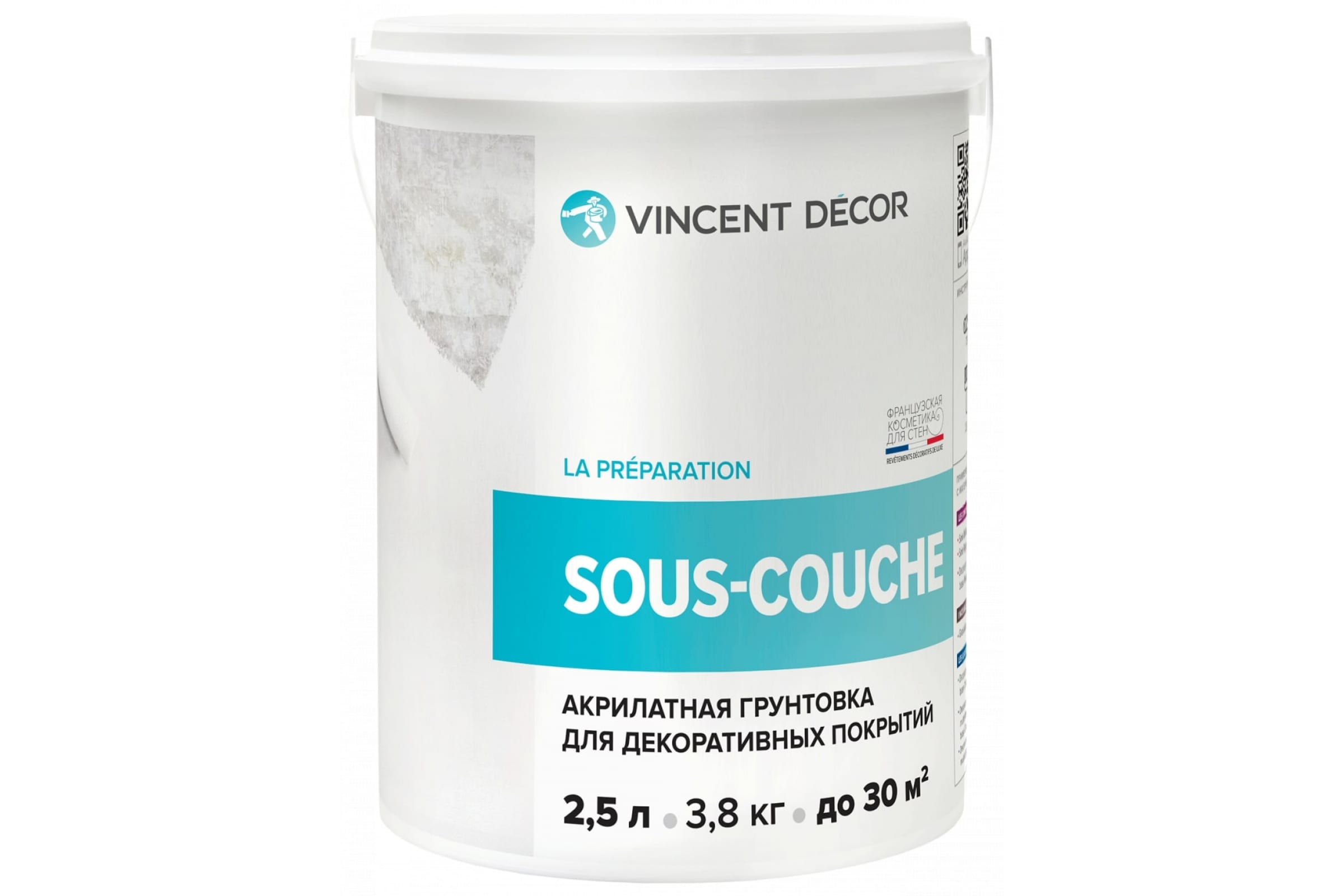 фото Акрилатная грунтовка vincent decor sous-couche для декоративных покрытий 2,5 л