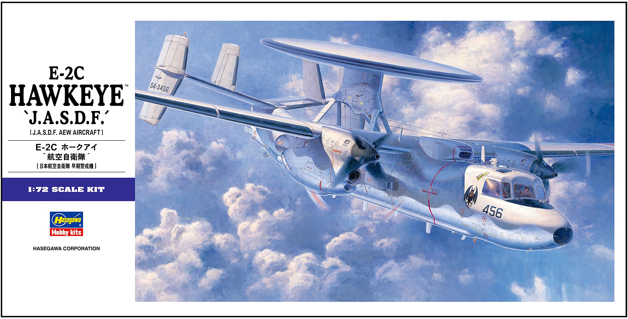 

Сборная модель Hasegawa 1/72 Самолёт E-2C Hawkeye J.A.S.D.F. 01560