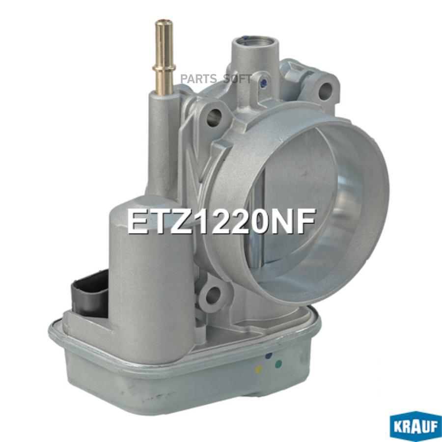 

Дроссельная заслонка Krauf etz1220nf