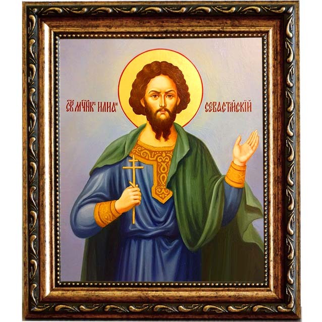 

Илиан Севастийский Святой мученик. Икона на холсте.