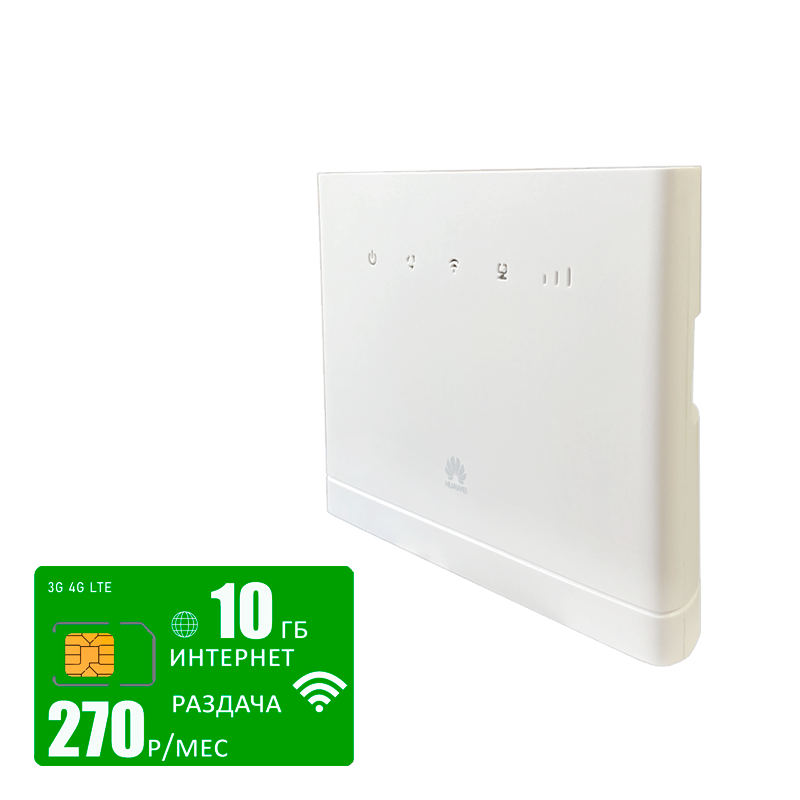 

Wi-Fi роутер Huawei b315 (komplekt-b315white-mega-10gb-PRO-sb), b315