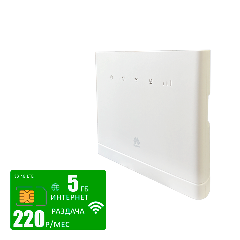 

Wi-Fi роутер Huawei b315 (komplekt-b315white-mega-5gb-PRO-sb), b315