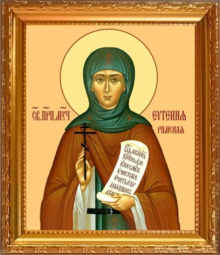 

Евгения Римская преподобомученица. Икона на холсте.