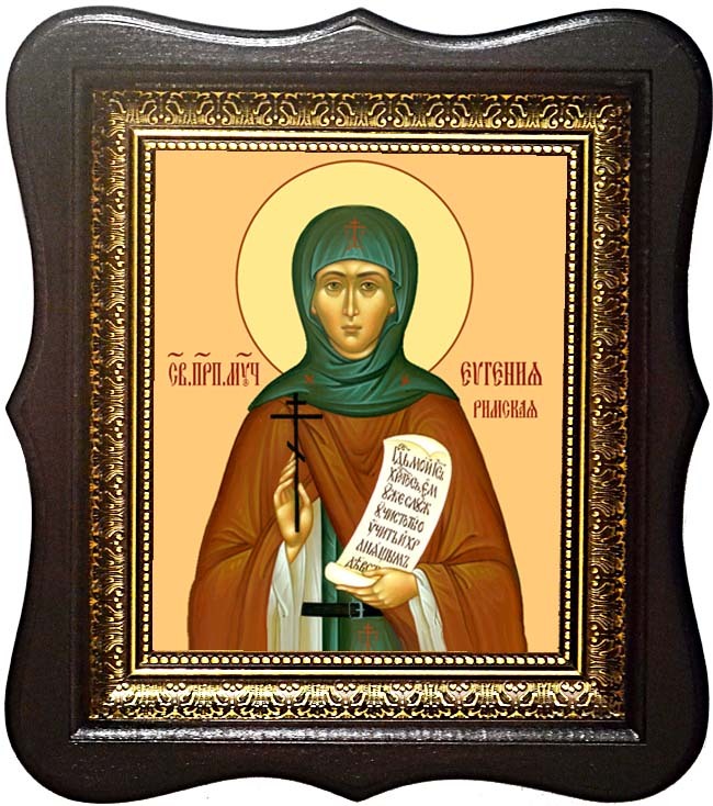 

Евгения Римская преподобомученица. Икона на холсте.