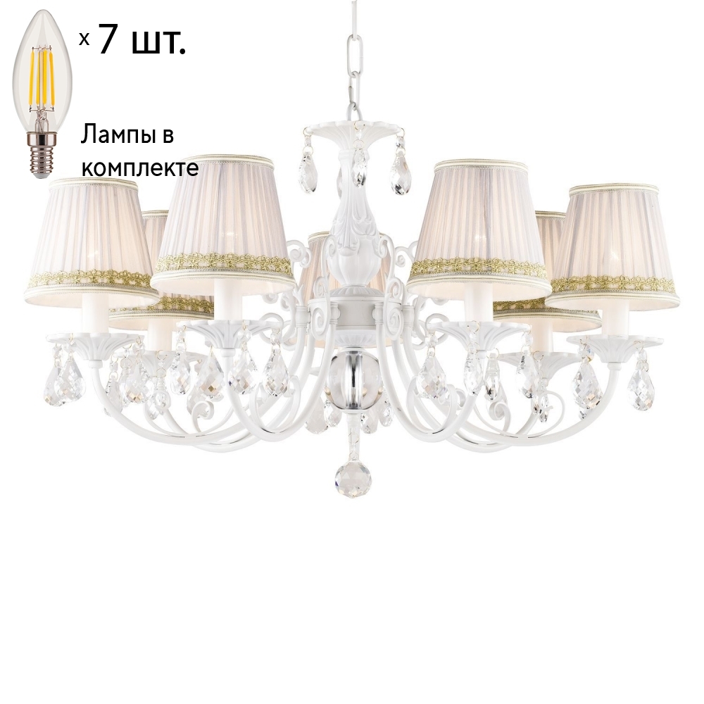 

Combo Lustr 1729-7P+Lamps E14 Свеча