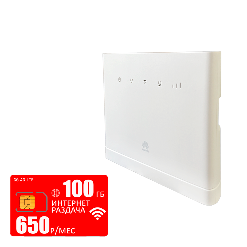 Wi-Fi роутер Huawei b315 (komplekt-b315white-mtc-100gb-PRO-sb)