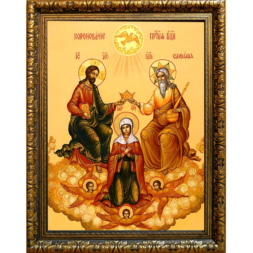 

Коронование Пресвятой Богородицы. Икона на холсте.
