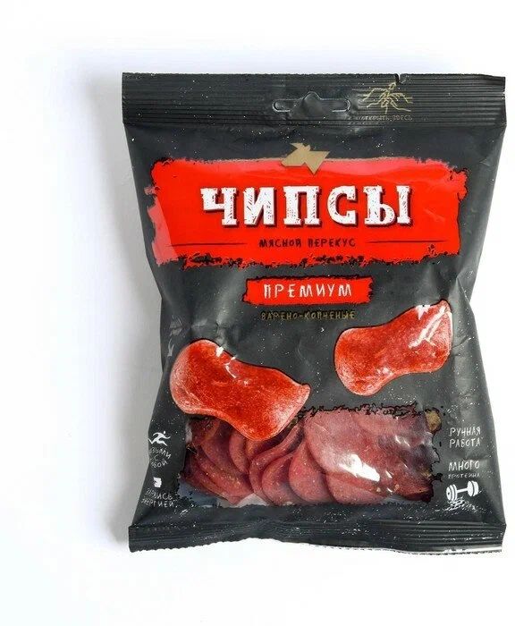 Чипсы Сава Мясные премиум 50 г 66₽